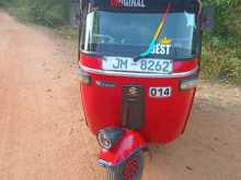 Bajaj RE 2005 Three Wheel