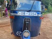 https://riyasewana.com/uploads/bajaj-175-61208204922.jpg