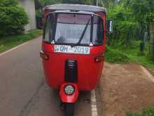 Bajaj RE 2007 Three Wheel