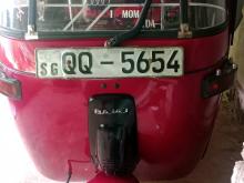 Bajaj RE 2008 Three Wheel