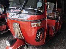 Bajaj RE 2 Stroke 2008 Three Wheel