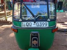 Bajaj RE 2008 Three Wheel