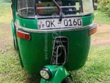 Bajaj RE 2007 Three Wheel