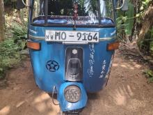 Bajaj RE 2024 Three Wheel