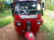 Bajaj RE 2010 Three Wheel