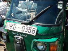 Bajaj RE 2010 Three Wheel