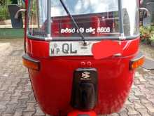 Bajaj RE 2007 Three Wheel