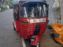 Bajaj RE 2008 Three Wheel