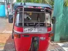 Bajaj RE 2003 Three Wheel