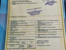https://riyasewana.com/uploads/bajaj-1990-20907124282.jpg