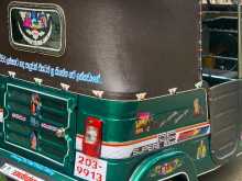 https://riyasewana.com/uploads/bajaj-1994-11005344133.jpg