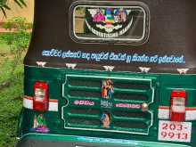 https://riyasewana.com/uploads/bajaj-1994-11005344182.jpg