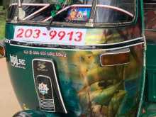 Bajaj RE 1994 Three Wheel