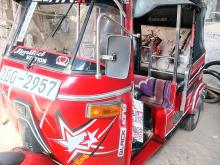 Bajaj RE 2026 Three Wheel