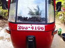 Bajaj RE 1995 Three Wheel