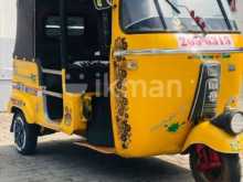 Bajaj RE 1998 Three Wheel