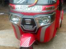 Bajaj RE 2015 Three Wheel