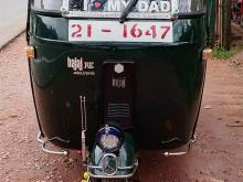 Bajaj RE 1992 Three Wheel