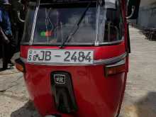 Bajaj RE 2004 Three Wheel