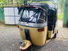 Bajaj RE 2005 Three Wheel