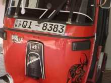 Bajaj RE 2007 Three Wheel