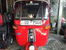 Bajaj RE 2008 Three Wheel