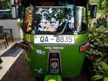 Bajaj RE 2005 Three Wheel