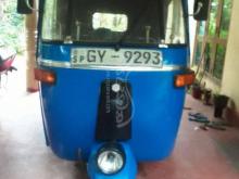 Bajaj RE 2002 Three Wheel