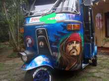 Bajaj RE 2000 Three Wheel