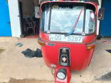 Bajaj RE 2006 Three Wheel