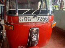 Bajaj RE 2006 Three Wheel