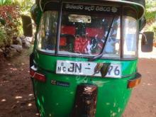 Bajaj RE 2004 Three Wheel