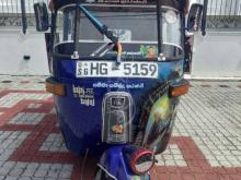 Bajaj RE 2004 Three Wheel