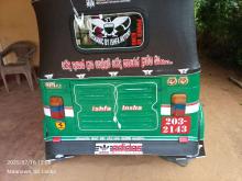 https://riyasewana.com/uploads/bajaj-2-estok-3829286846.jpg