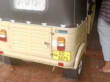 Bajaj RE 2002 Three Wheel