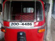 Bajaj RE 1999 Three Wheel