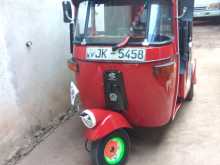 Bajaj RE 2004 Three Wheel