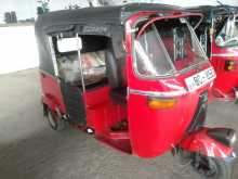 Bajaj RE 2005 Three Wheel