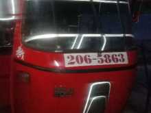 Bajaj RE 1999 Three Wheel