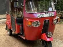 Bajaj RE 2005 Three Wheel