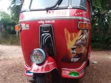 Bajaj RE 2000 Three Wheel