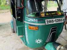 Bajaj RE 1997 Three Wheel