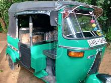 https://riyasewana.com/uploads/bajaj-2-sroke-2494822482191.jpg