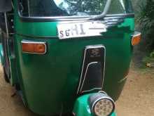 Bajaj RE 2003 Three Wheel