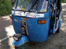 Bajaj 2 Stroke 2004 Three Wheel