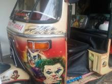 Bajaj 2 Stroke 1996 Three Wheel