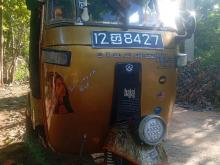 Bajaj 2 Sthok 1983 Three Wheel