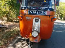 Bajaj RE 1992 Three Wheel