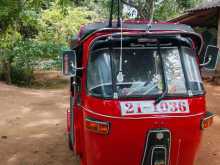 Bajaj RE 1996 Three Wheel