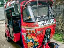 Bajaj 2 Stroke 2005 Three Wheel